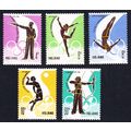 China Return to Intl Olympic Committee 5v 1980 ...