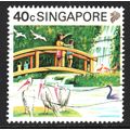 SINGAPORE 1990: TOURISM - 40c USED (G20)