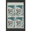 Russia 2886, 1964 Tsoilkovsky, Imperf, Blk of 4...