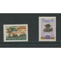Russia 2371-2372, 1960 North Vietnam Anniversar...