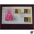 Vatican City 1970 50th anniversary Pope Paul VI...