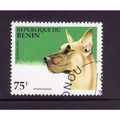 BENIN DOGS 1995 SG 1307 75F GREAT DANE DOG FINE...