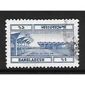 BANGLADESH 1983 1r BLUE KAMALAPUR RAILWAY STATI...