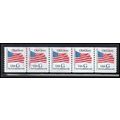 Used 2890 32c G Old Glory Very Fine PNC 11211/5...