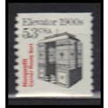2254 5.3c Elevator Fine MNH Dry Gum X3466