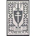 Cameroun 1942 Michel 232 Neuf ** Cote (2001) 1....
