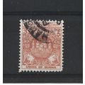 Burma.SG120 3p Playing Cane-ball (Orange).Fine ...