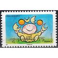 France 2014 Michel 6003 O Cote (????) ?.?? € C'...