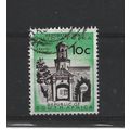 SouthAfrica.SG206 10c Cape Town Castle Entrance...