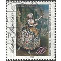 BERLIN, Anntoine Pesne, 1683-1757, brown 1983, ...