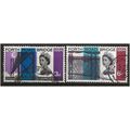 1964 Forth Road Bridge Phosphor Set SG659p-660p...