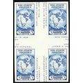 768a, Unused XF NH Crossed Gutter Block of Four...