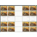 RW72, MNH $15 Duck Cross Gutter Block of 16 Sta...