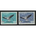 Taiwan Doves Birds 2v 1972 MNH SG#860-861