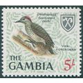 Gambia 1966 5s Cardinal Woodpecker SG243 MNH