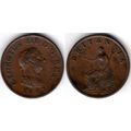 Great Britain. George III. Farthing 1807. dy23491