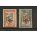 Estonia B5-B6, 1922 Red Cross, Imperf, VF, MNH,...
