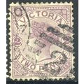 Victoria stamps 1885-86 - SG 314d - 2d purple -...