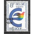 Belgium ( Belgique ) N° 1919 YVERT OBLITERE (USED)