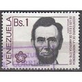 Venezuela 1976 Michel 2051 O Cote (2005) 0.50 E...