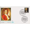 Germany. FDC. 1985 S.G.2096 Used/Unaddressed
