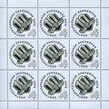 Russia. 2018. Kontinental Hockey League (MNH OG...