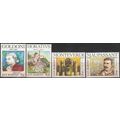 San Marino 1993 Michel 1551 - 1554 Neuf ** Cote...