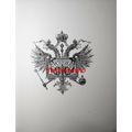 St Petersburg, Russia, Coat Of Arms, Book Illus...