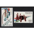 Spain Bowling Cycling Sports 2v 1983 MNH SG#271...
