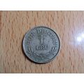 Romana 1924 1 Lue Coin