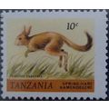 Tanzania QE11 1980 10c Spring Hare SG 307 Unmou...
