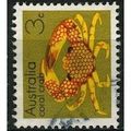 1973/1974 SG 547 - fine used (o)