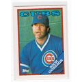 1988 Topps Traded Rich Goose Gossage baseball c...