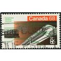 1986 SG 1197 - #3 fine used (o)