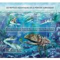 CENTRAL AFRICA 2015 SHEET MNH PREHISTORIC WATER...