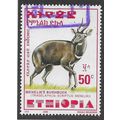 ETH 2000 50c 'MENELIKS BUSHBUCK' (LARGE) FINE U...