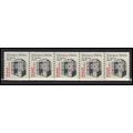 2254 5.3c Elevator Very Fine MNH Dry Gum PNC 1/...