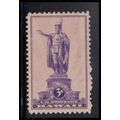 799 3c Hawaii Fine MNH O5975