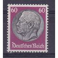 GERMANY 1933 3RD REICH HINDENBURG 60pf MINT SG507A