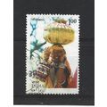 India.SG1004 1r Bhil Tribe.Fine Used.June23