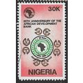 1989 SG 579 - fine used (o)