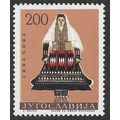 1964 Michel 1090 - MNH (**)