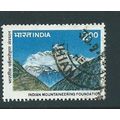 india stamps sg1096 sg 1096 used 1983 mountaine...