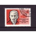 RUSSIA 1964 CULTURAL ANNIV 4K NIJAZI SG 2993 FI...