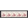 2125 5.5c Star Route Truck Very Fine MNH Dry Gu...