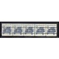 2132a 12c Stanley Steamer Very Fine MNH Dry Gum...