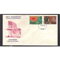 FDC Int'l Bahamas Honoring USA Bicentennial (Ca...