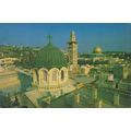 CHAPEL OF ECCO HOMO - JERUSALEM - POSTCARD