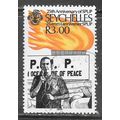 SEYCHELLES 1989 25 YEARS PEACE PEOPLES UNITED P...