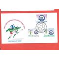 Pakistan stamps 2004 FIFA FDC (B344)